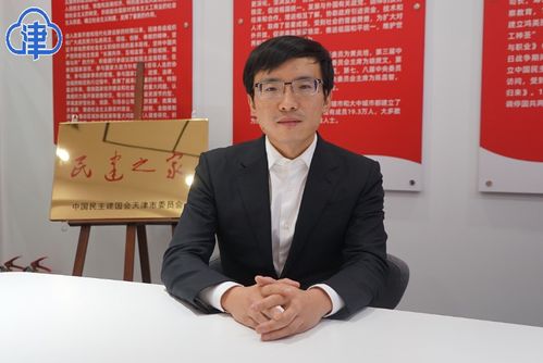 推動新就業(yè)形態(tài)法治建設，服務高質量就業(yè)——全國政協(xié)委員楊暉建言經(jīng)濟信息咨詢行業(yè)發(fā)展