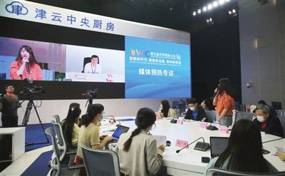科技賦能經(jīng)濟(jì)信息咨詢 為勞動者開辟廣闊市場發(fā)展空間